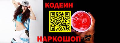 амфетамин Верхняя Пышма