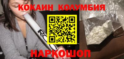 гидропоника Верхняя Салда