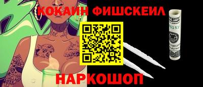 гидропоника Верхняя Салда