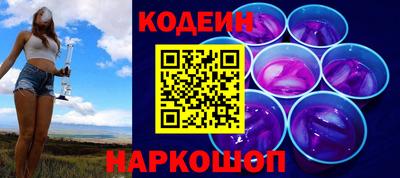амфетамин Верхняя Пышма