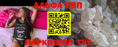 гидропоника Верхняя Салда