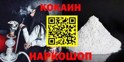 гидропоника Верхняя Салда
