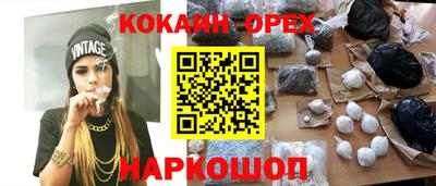 гидропоника Верхняя Салда