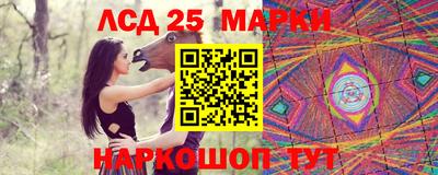 амфетамин Верхняя Пышма