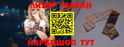 гидропоника Верхняя Салда