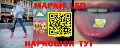 амфетамин Верхняя Пышма
