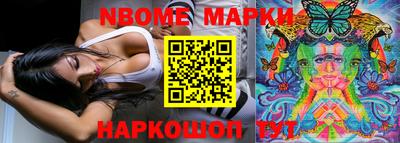 гидропоника Верхняя Салда