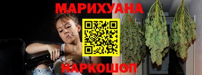 гидропоника Верхняя Салда