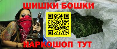 тгк Видное