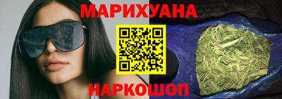 амфетамин Верхняя Пышма
