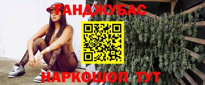 гидропоника Верхняя Салда