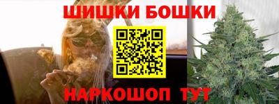 амфетамин Верхняя Пышма