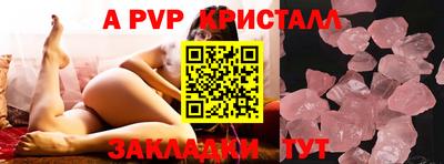 гидропоника Верхняя Салда