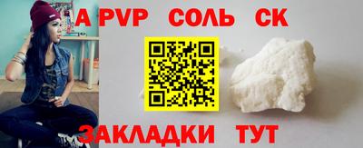 амфетамин Верхняя Пышма