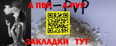 гидропоника Верхняя Салда