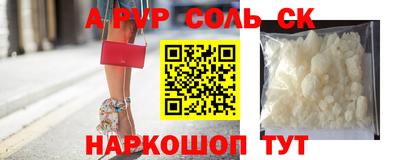 гидропоника Верхняя Салда