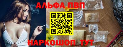 гидропоника Верхняя Салда