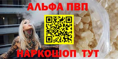амфетамин Верхняя Пышма