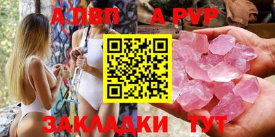 гидропоника Верхняя Салда