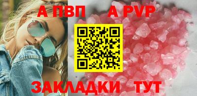 амфетамин Верхняя Пышма