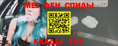 амфетамин Верхняя Пышма