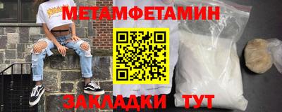 гидропоника Верхняя Салда