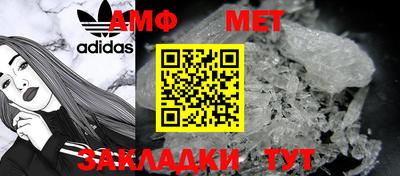 гидропоника Верхняя Салда
