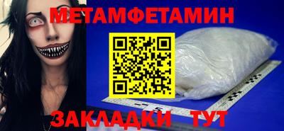 гидропоника Верхняя Салда