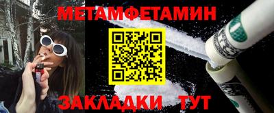 гидропоника Верхняя Салда