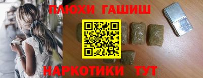 гидропоника Верхняя Салда
