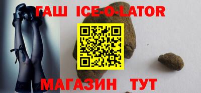 амфетамин Верхняя Пышма