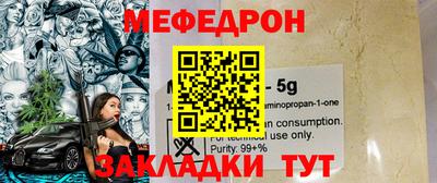 амфетамин Верхняя Пышма