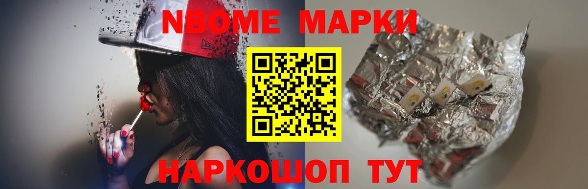 LSD-25 экстази ecstasy  Вход с VPN  LSD-25 экстази ecstasy  Баксан 