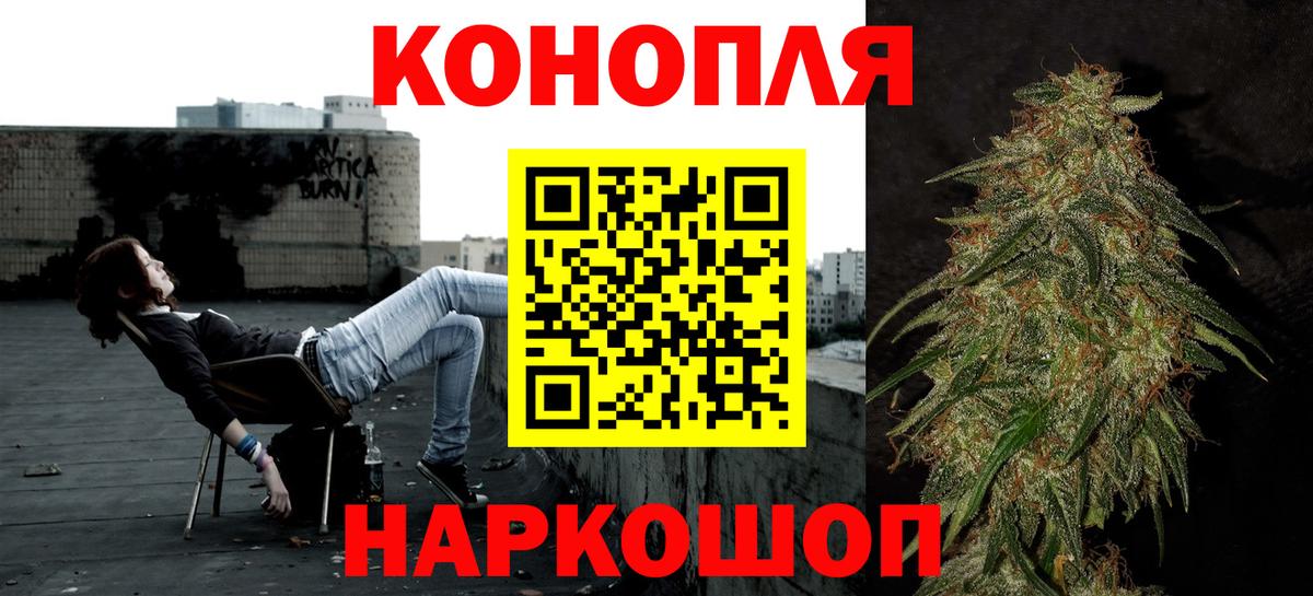 Конопля VHQ Баксан